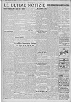 giornale/TO00185815/1922/n.231, 5 ed/004